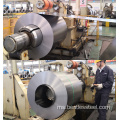 Bahan Spcc Dan Sphc Coil Steel Rolled Cold